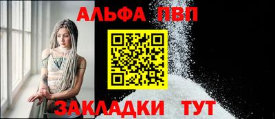 марихуана Лесосибирск