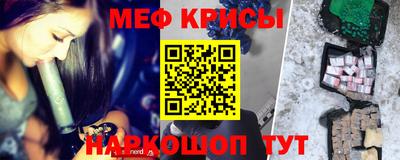 кокаин VHQ Ликино-Дулёво