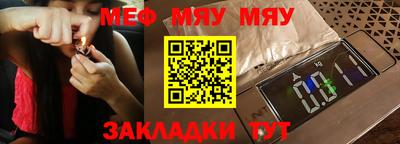 марихуана Лесосибирск