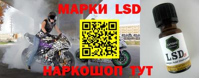 кокаин VHQ Ликино-Дулёво