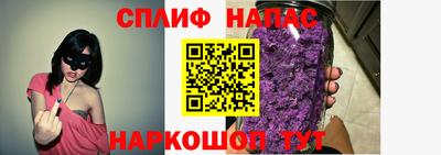 кокаин VHQ Ликино-Дулёво