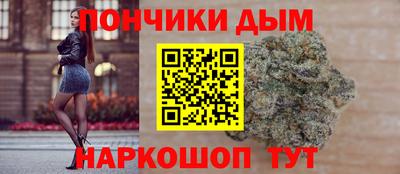 трава Ливны