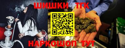 кокаин VHQ Ликино-Дулёво