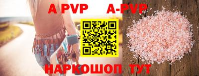 кокаин VHQ Ликино-Дулёво