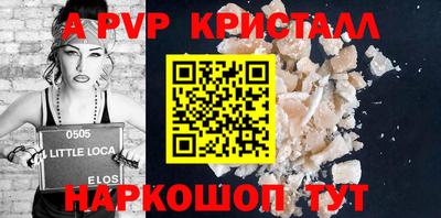 кокаин VHQ Ликино-Дулёво