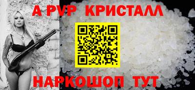 кокаин VHQ Ликино-Дулёво