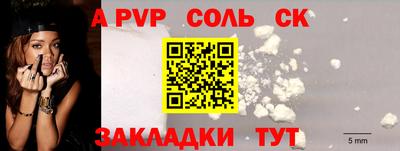 кокаин VHQ Ликино-Дулёво