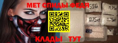 марихуана Лесосибирск