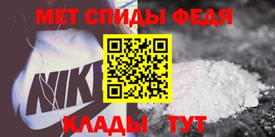 трава Ливны