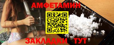 кокаин VHQ Ликино-Дулёво