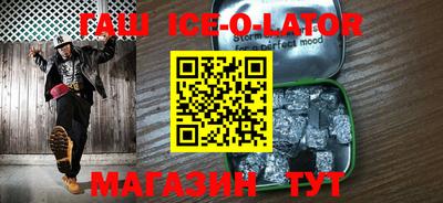 кокаин VHQ Ликино-Дулёво