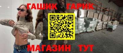 кокаин VHQ Ликино-Дулёво