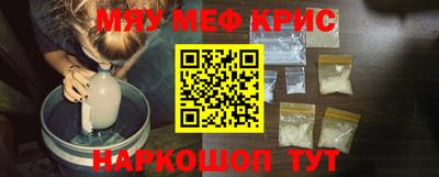 трава Ливны