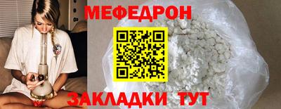 кокаин VHQ Ликино-Дулёво