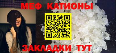 трава Ливны