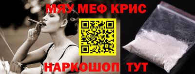 кокаин VHQ Ликино-Дулёво