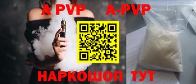 кокаин VHQ Ликино-Дулёво